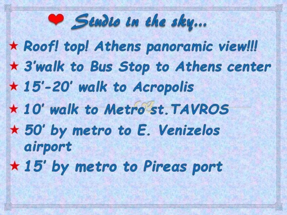 Olympus! Athens! Studio In The Sky!! 20' Walk To The Acropolis Eksteriør bilde